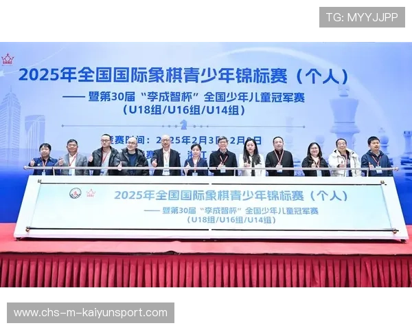 国际比赛日带来的商业机会被城市举办方把握，国际比赛的意义