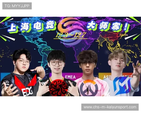 电竞赛事赛事周期合理安排提升赛事质量，电竞赛事规则